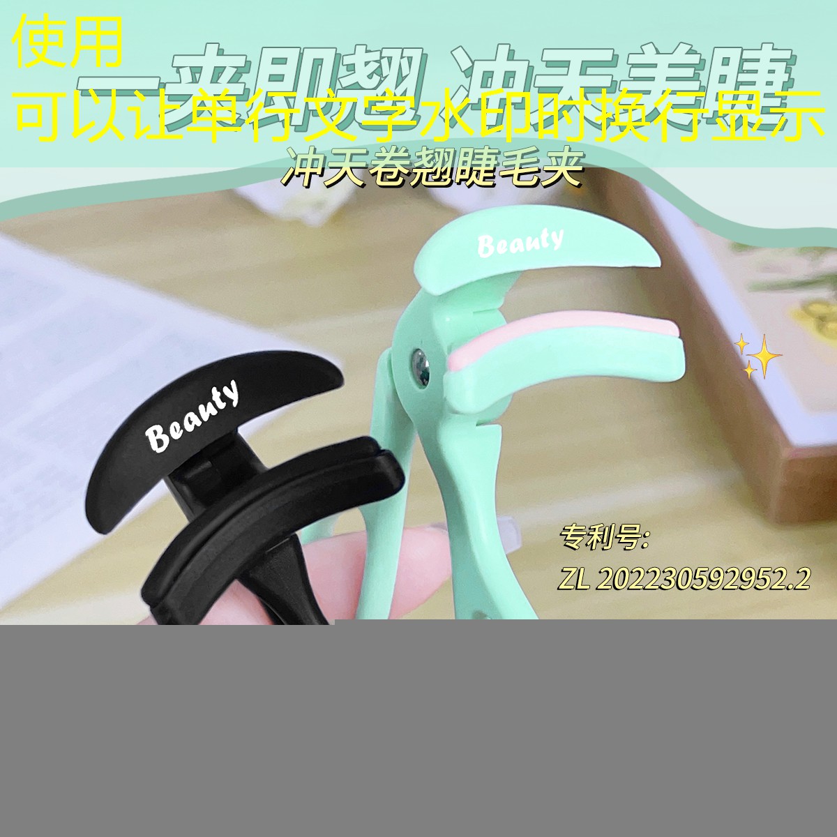 看别人玩3d游戏