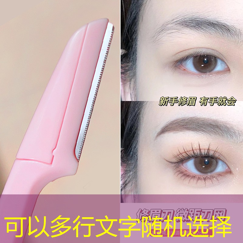 外星小球3d小游戏大全