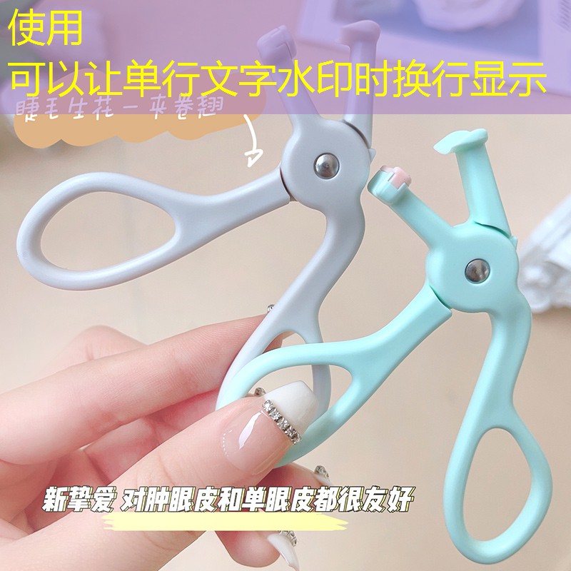 裸眼3d大屏射箭游戏怎么玩